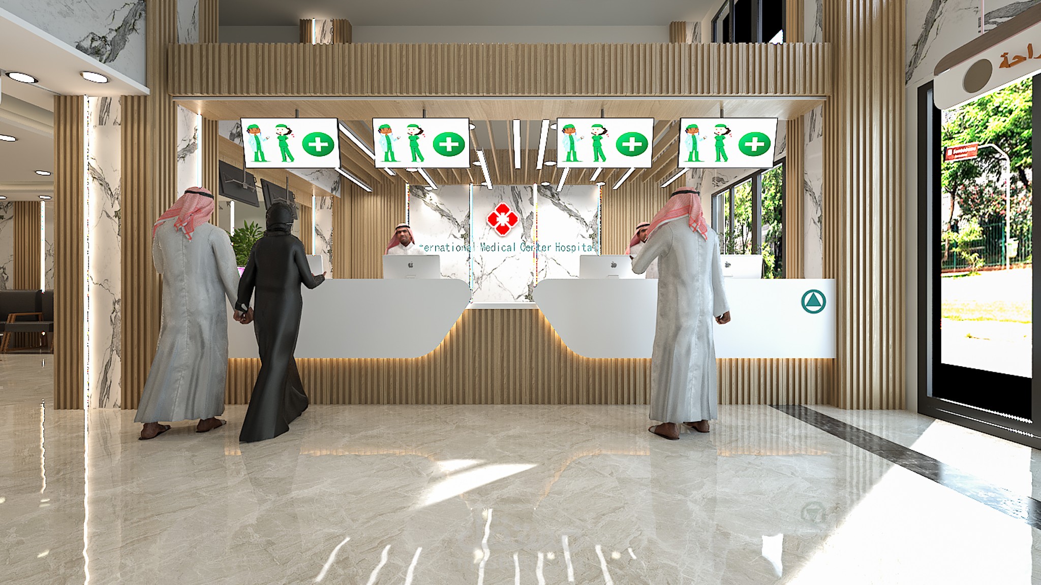 مستوصف صحي في الرياض