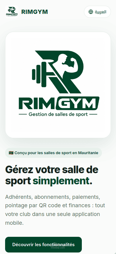 RIMGYM