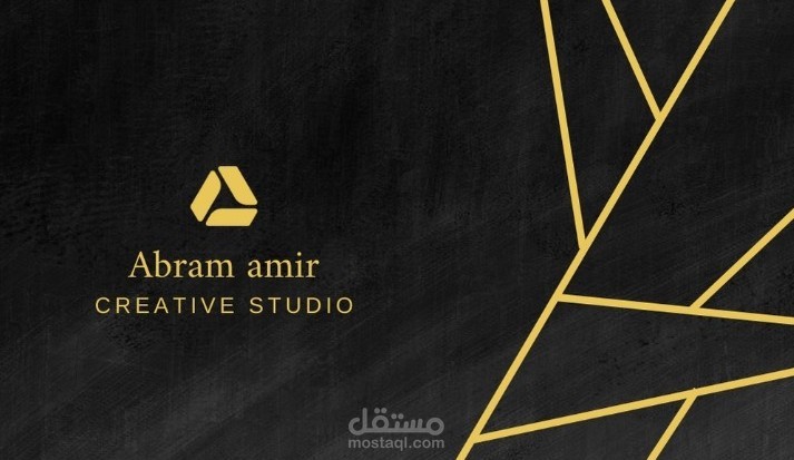 5شارع شبيطه