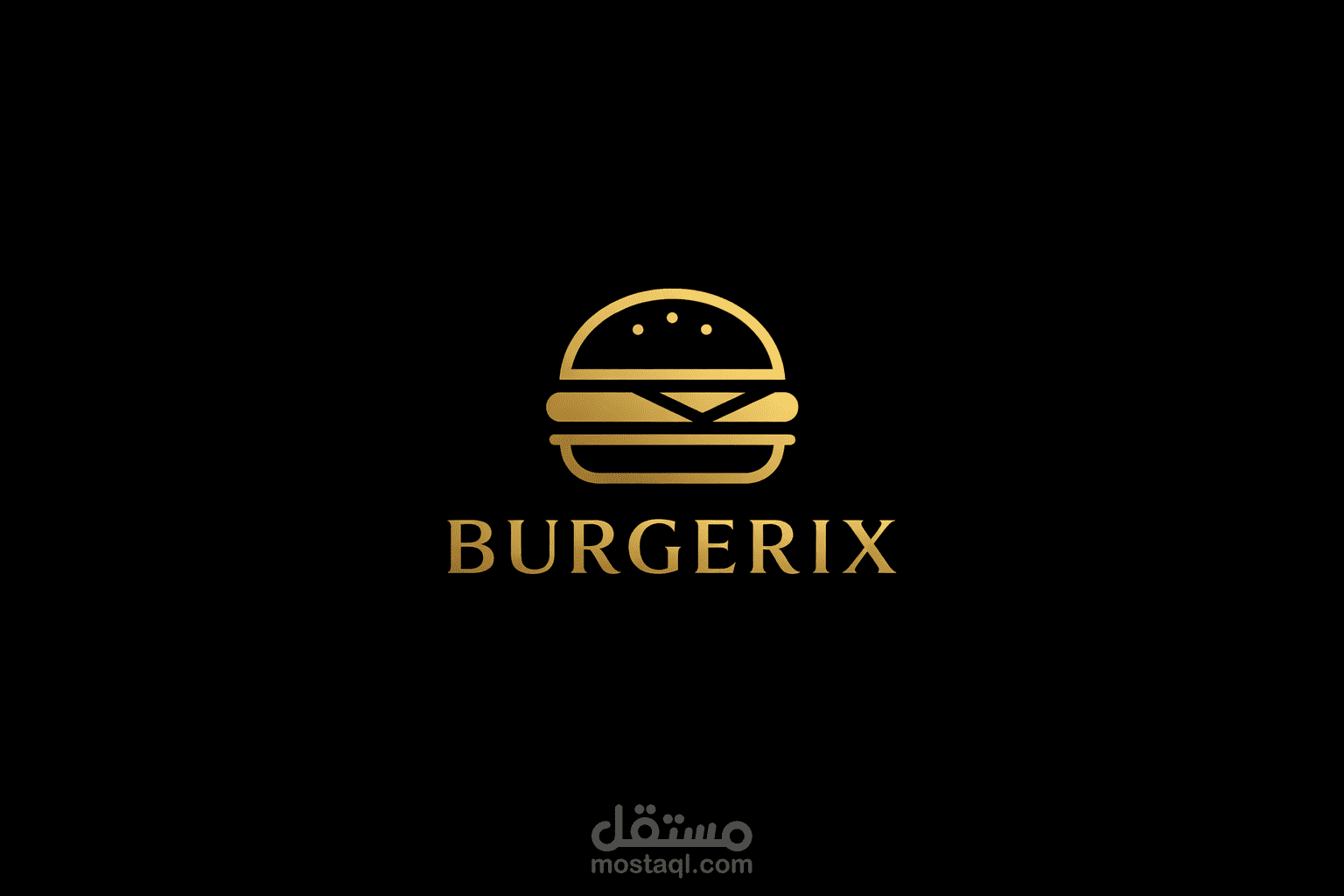 تصميم شعار احترافي لمطعم برجر فاخر يجمع بين البساطة والأناقة