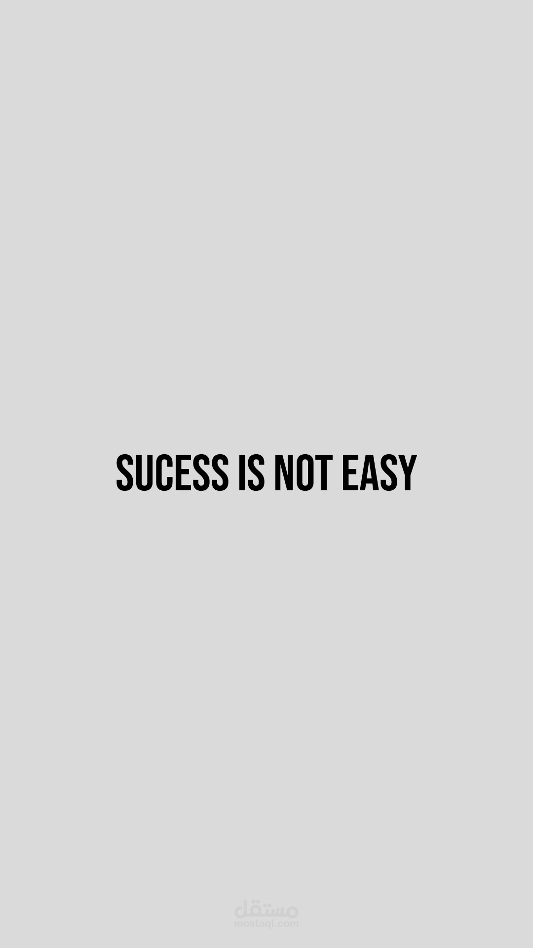 موشن جرافك "success"