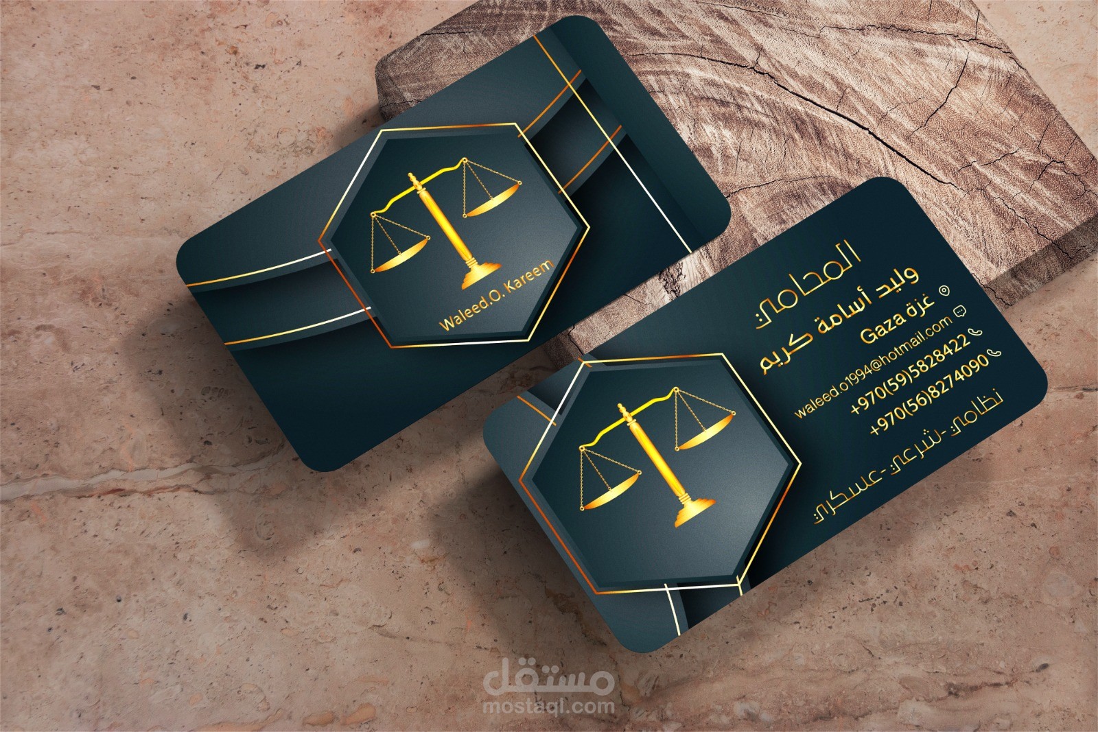 تصميم بزنس كارد