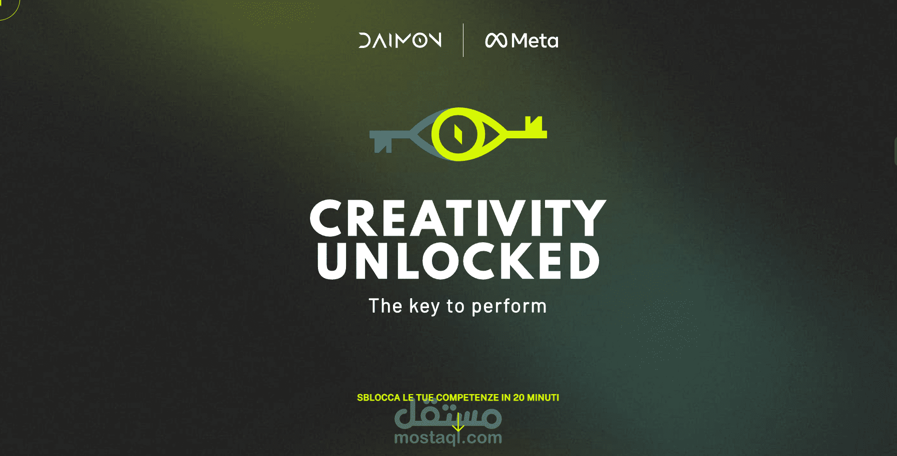 تصميم وتطوير لاندنج بيدج لشركة "Daimon" للتسويق الرقمي - React.js