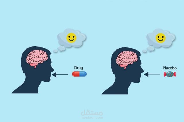بحث عن تأثيرات الدواء الوهمي في الطب
