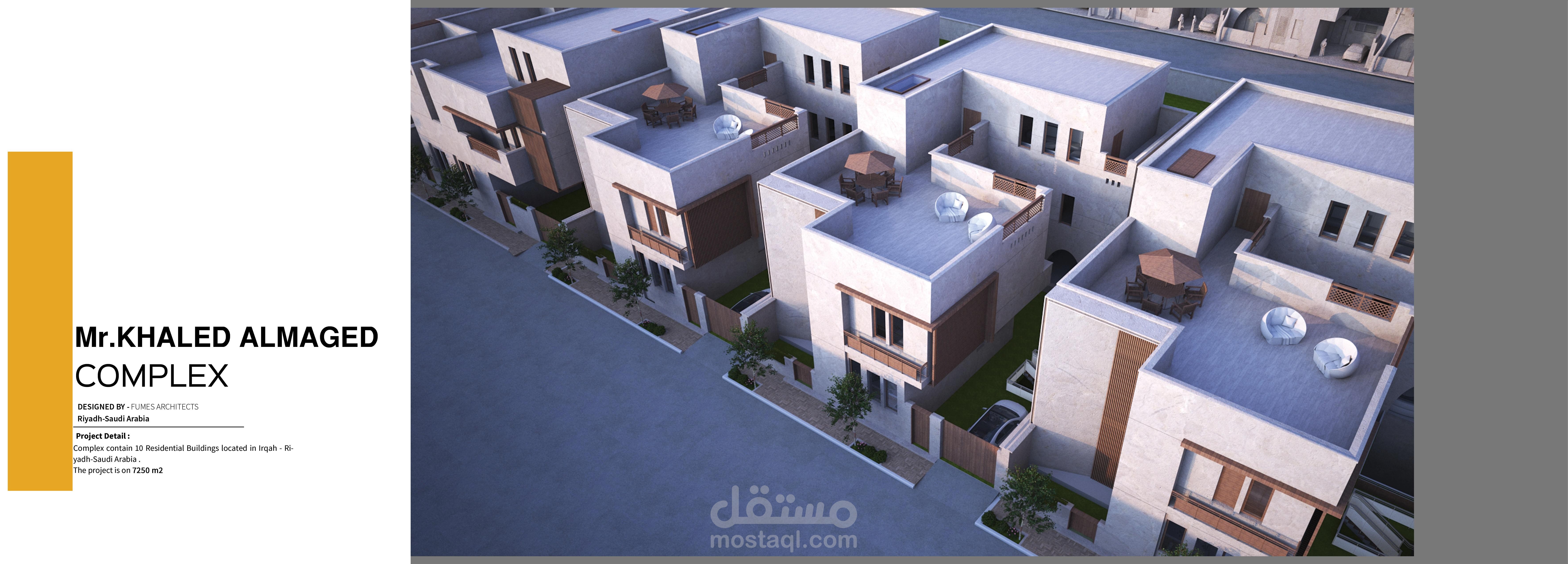 تصميم و عمل مخططات لمشروع كومباوند - الرياض - المملكة العربية السعودية