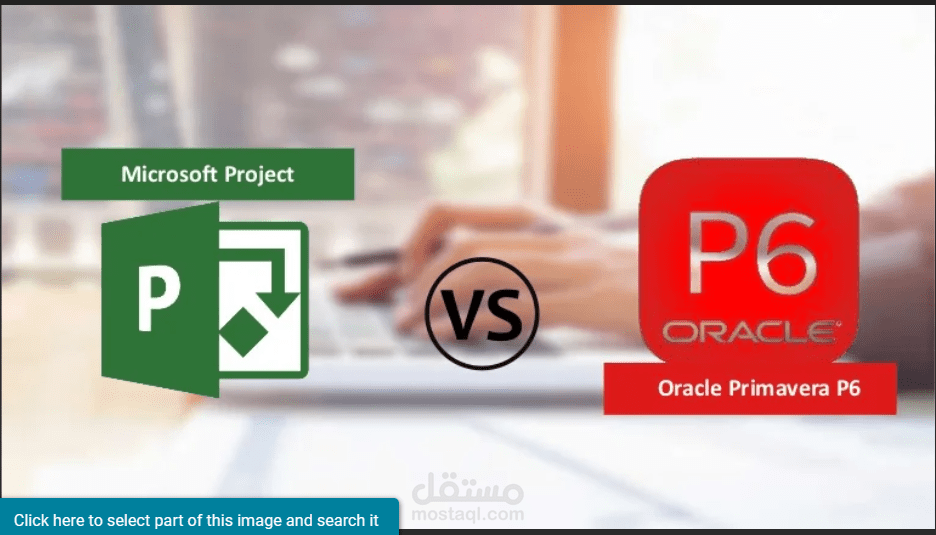 عمل برنامج زمني وادرة لمشروعات التشيد والمرافق باستخدام Project & Primavera