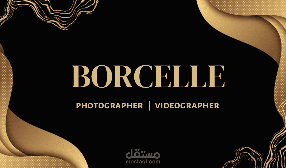 تصميم busniss card