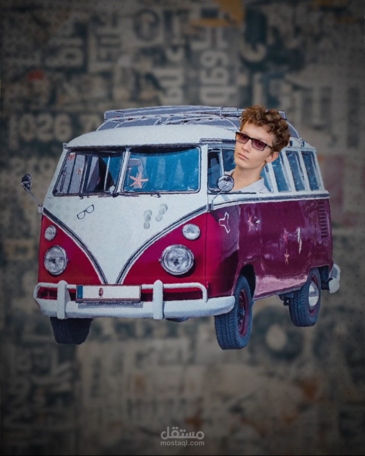 Motion graphic video for DWD Akademie