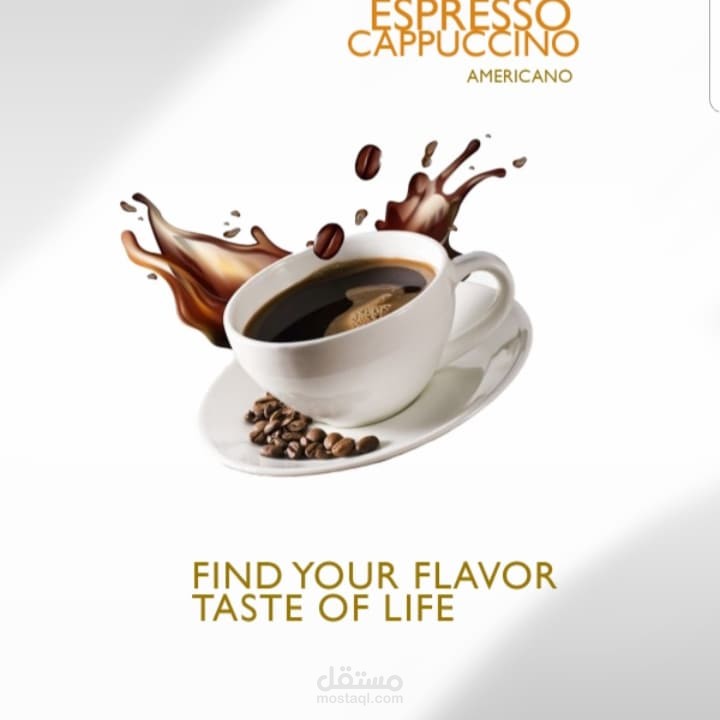 advertisement of caffee