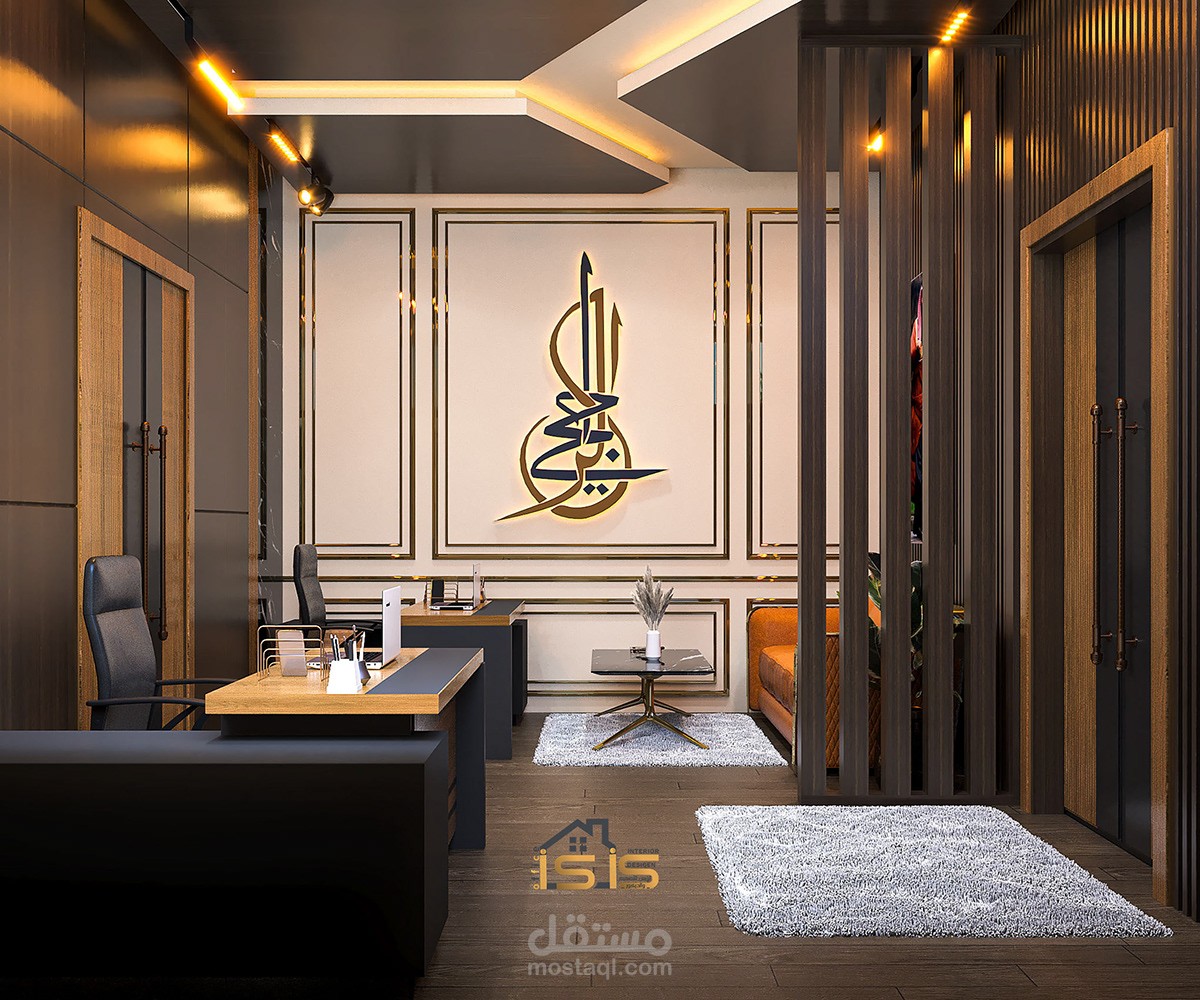 سأصمم لك شعاراً فريداً بجودة عالية وبدقّة احترافية