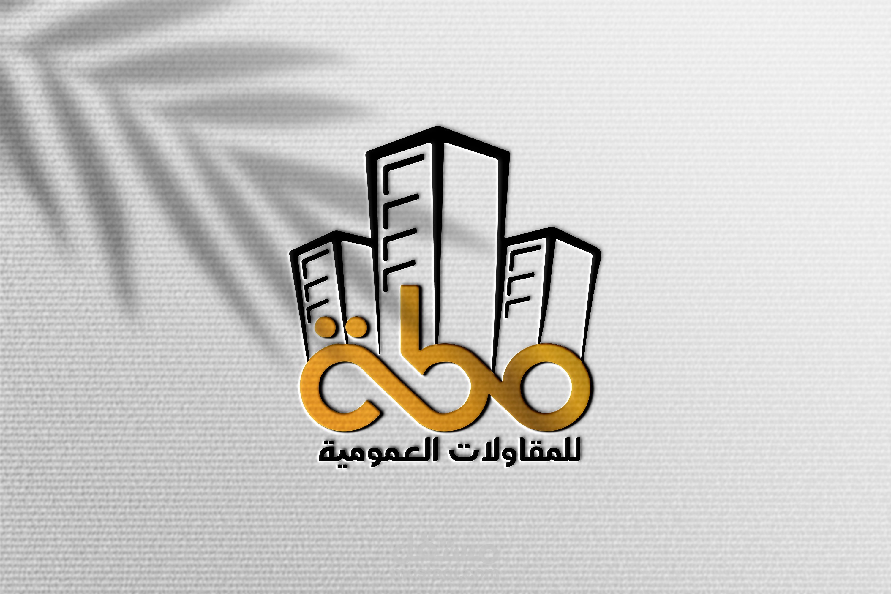 خدمة تصميم شعار احترافي بأسلوب عصري وإبداعي