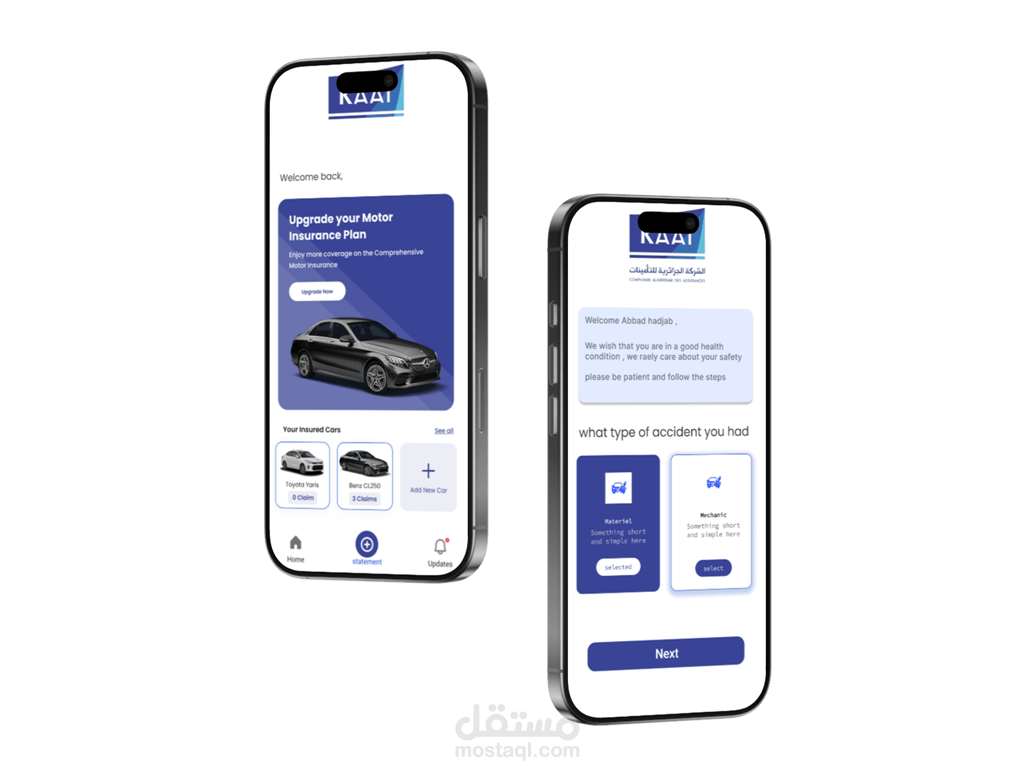 vehicle insurance mobile application