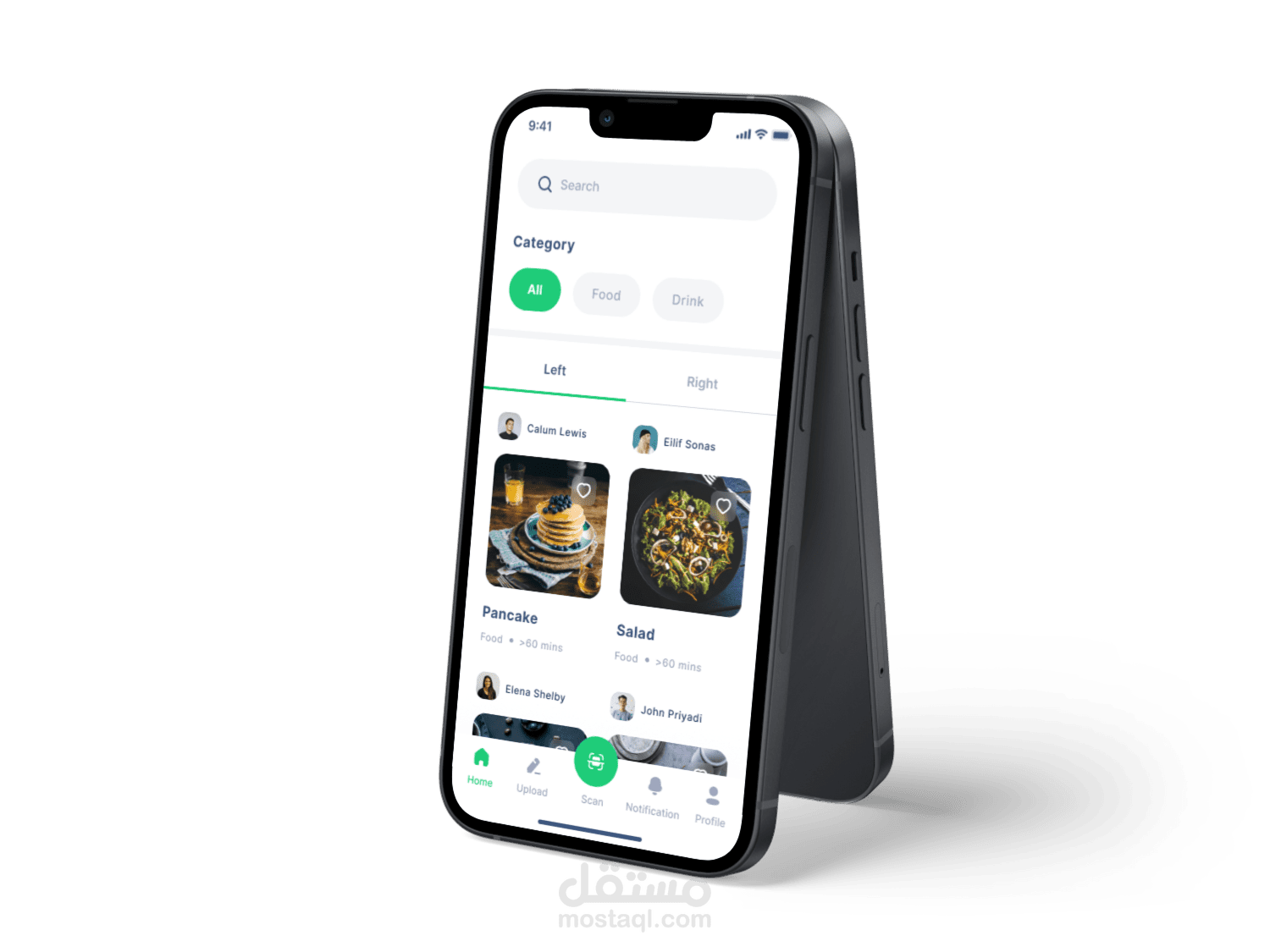 Food Recipes mobile application