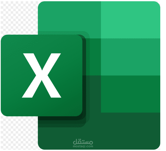 إدخال بيانات بدقة وتنسيق عالي