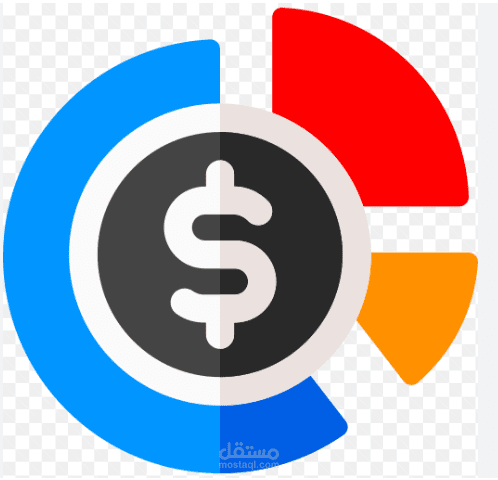 دراسة واعداد ميزانية