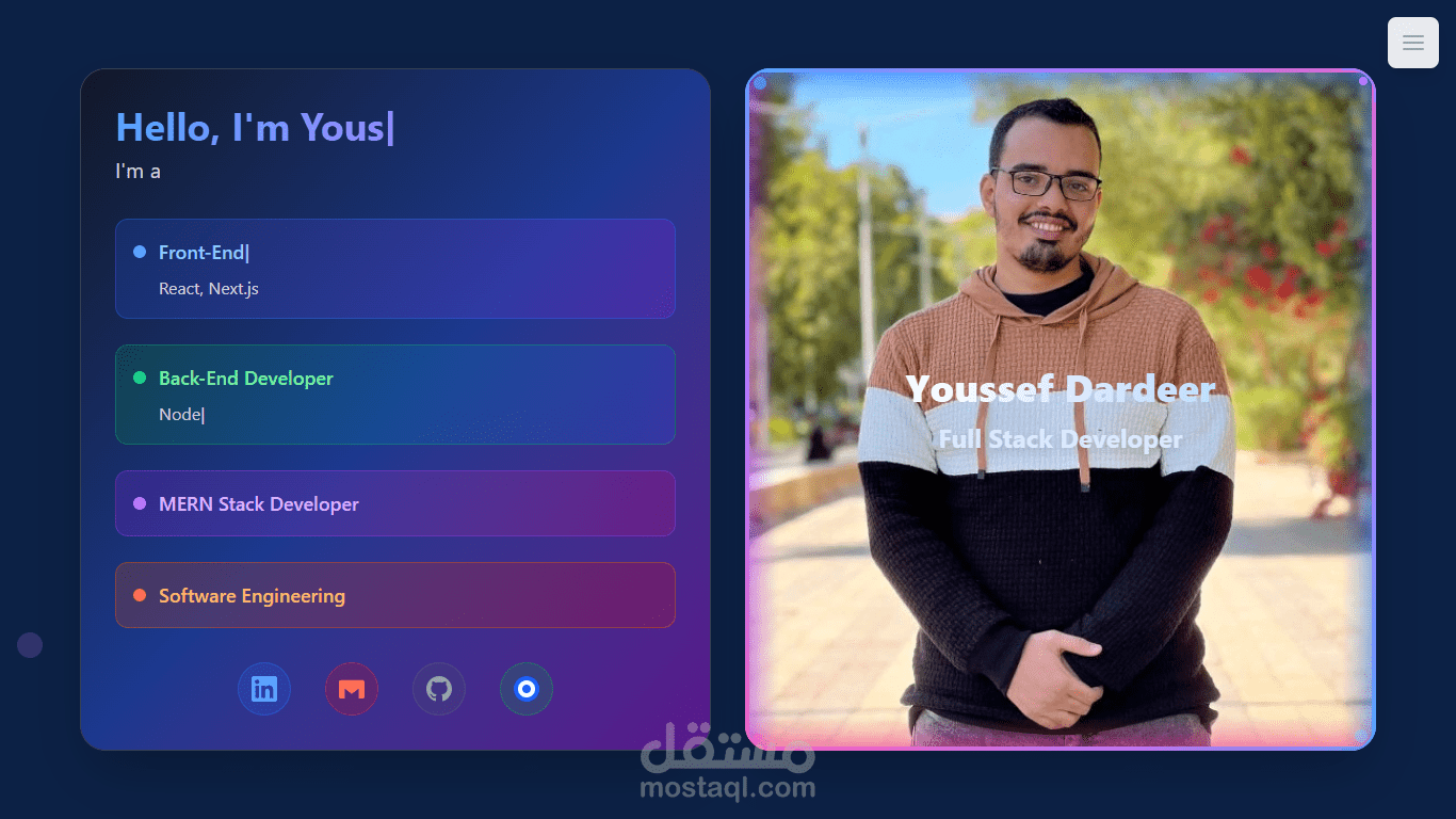 إنشاء موقع شخصي