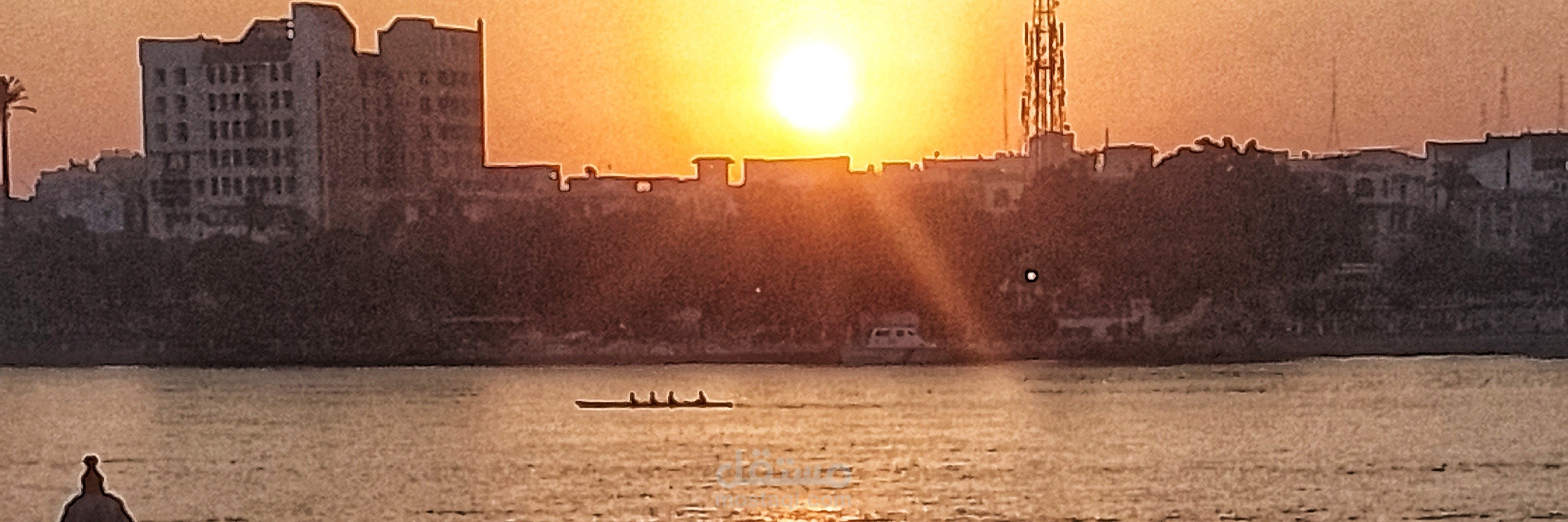 Sun Rise