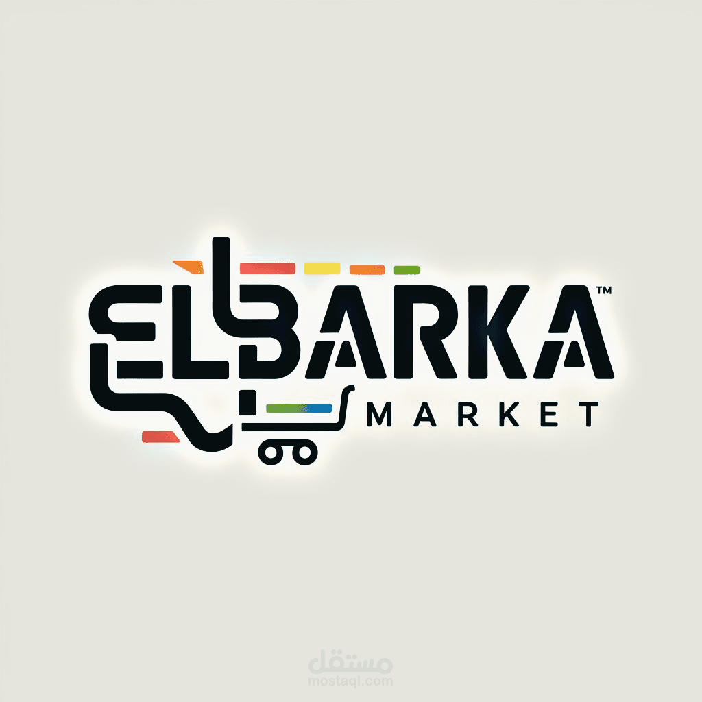 تصميم شعار