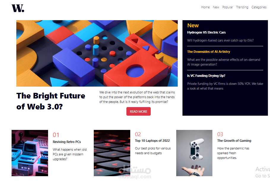 تصميمات متجاوبه