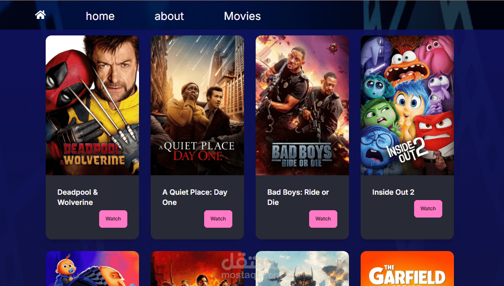 تطبيق عرض الأفلام باستخدام React و Next.js