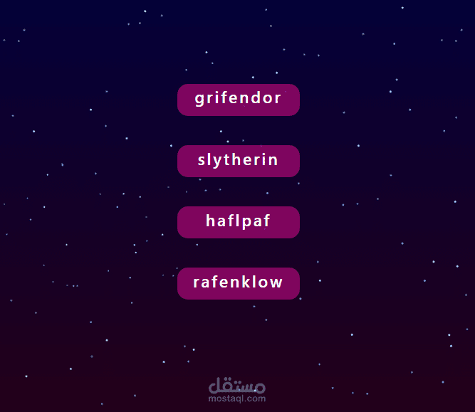 تأثير قائمة تنقل إبداعية باستخدام HTML و CSS