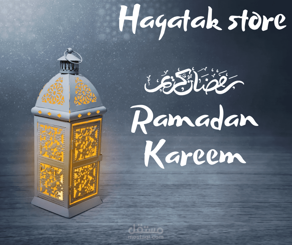 بعض تصميمي