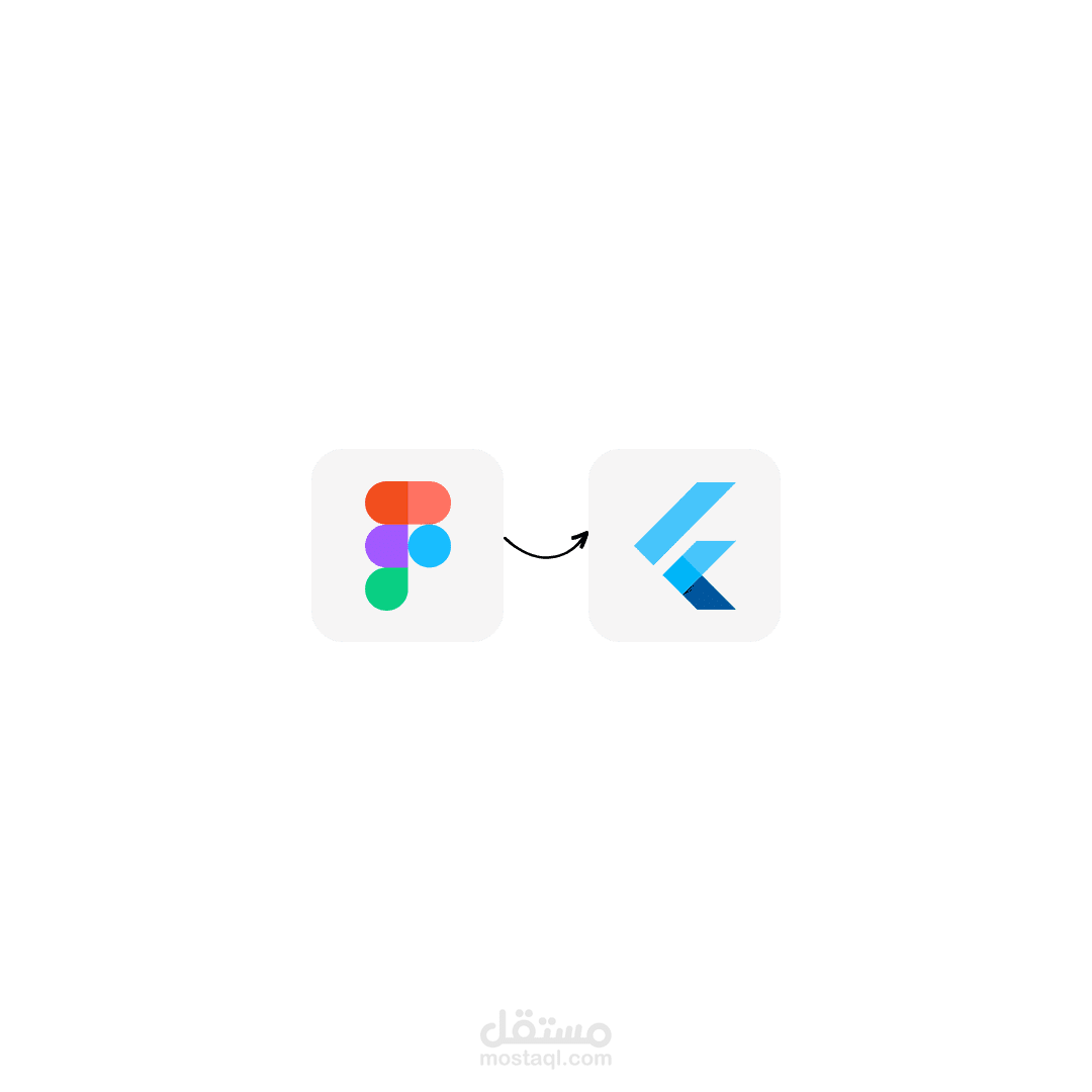 تحويل أي تصميم لكود فلتر