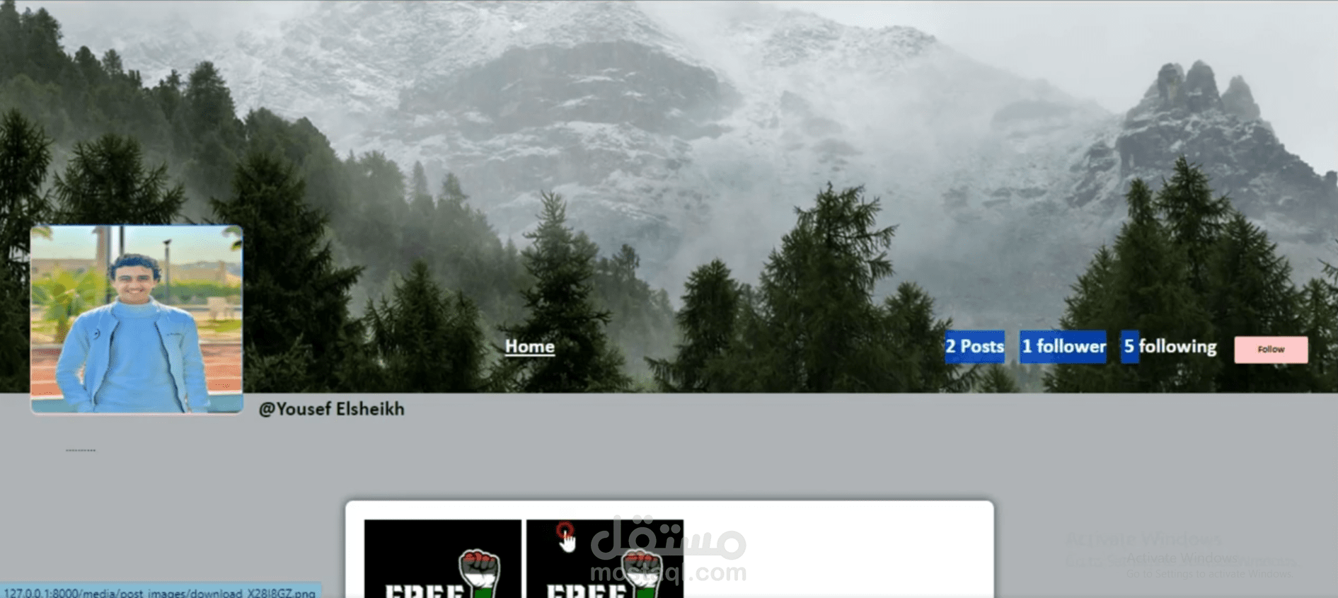 Social Media Website (موقع تواصل اجتماعي)