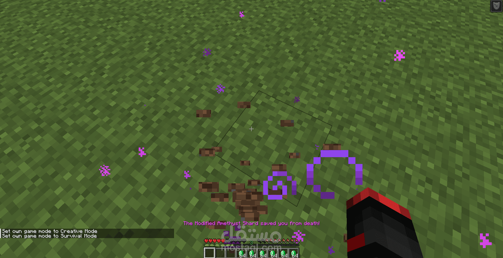 Echoing Utility  — Minecraft Fabric Mod