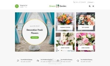 Greens Garden