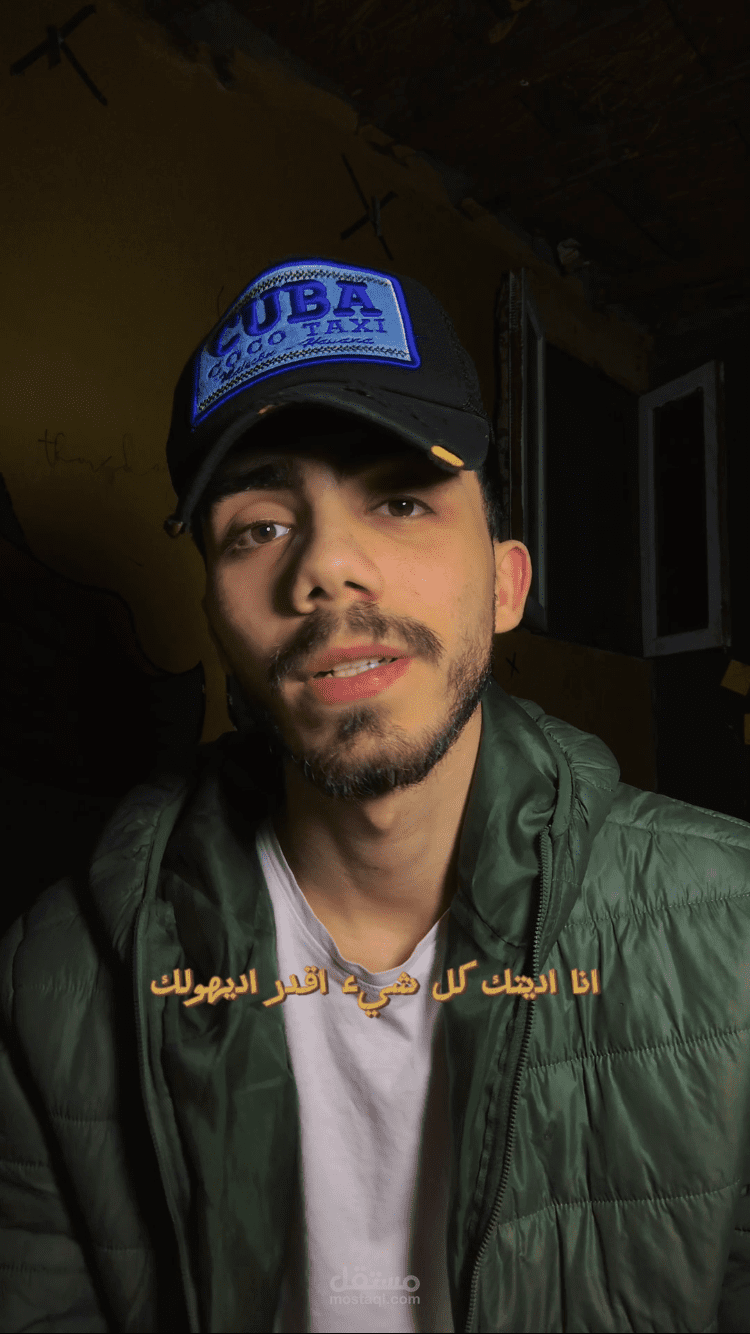 القاهره