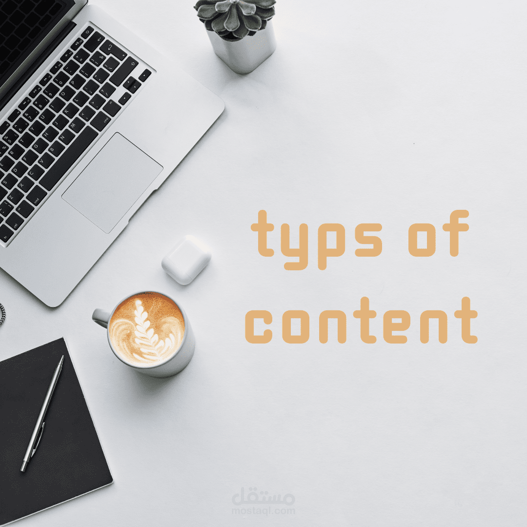 typs of content
