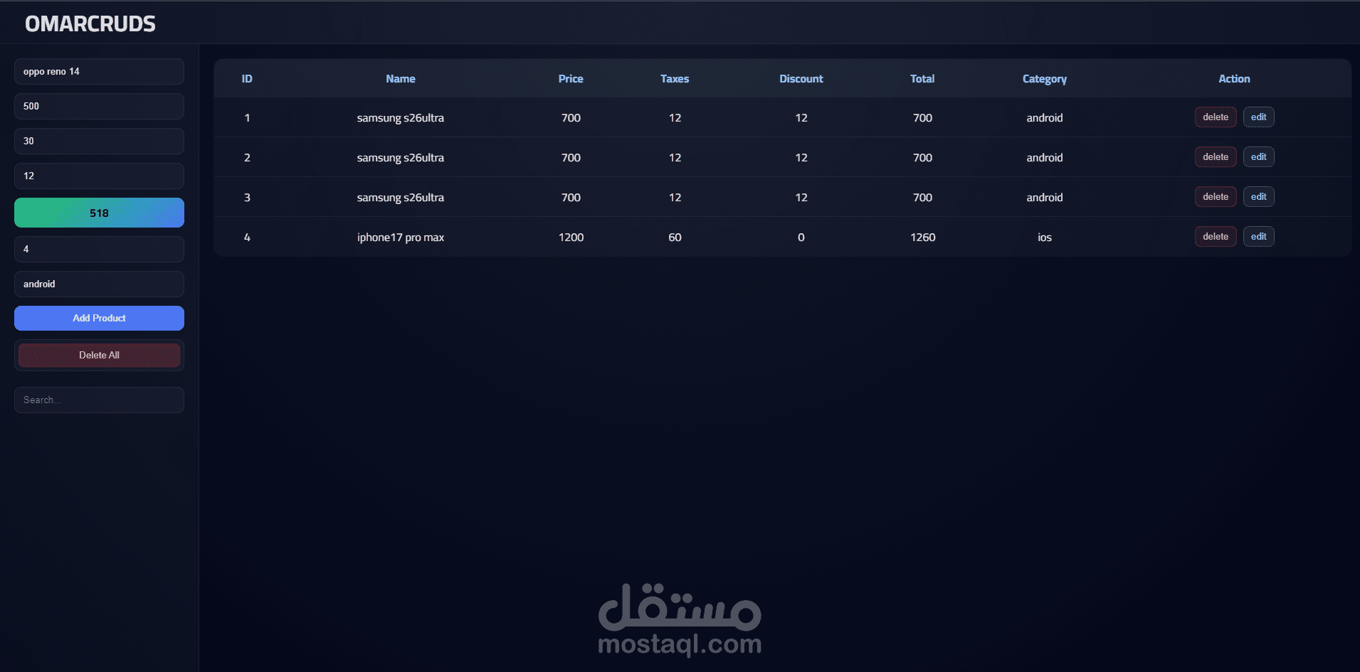 موقع ويب لنظام إدارة بيانات تفاعلي (إضافة – عرض – تعديل – حذف) بواجهة سهلة الاستخدام