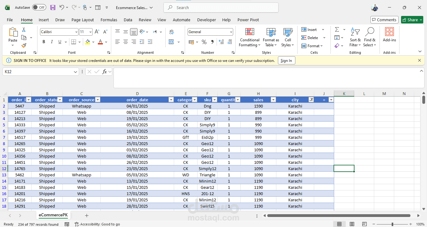 Data Entry