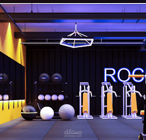 تصميم داخلي لصالة رياضية