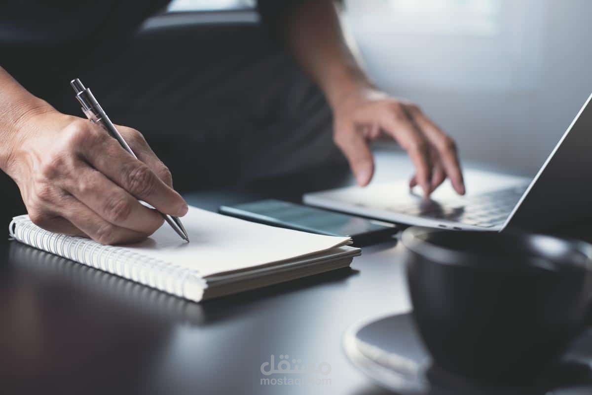 كتابة ابحاث و مقالات فى كل المجالات