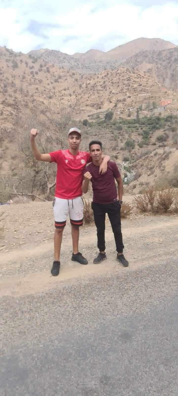 التسويق الالكتروني