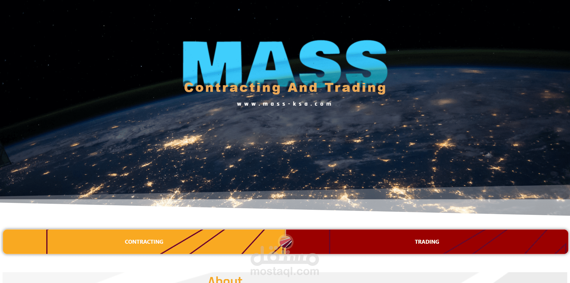 برمجة و تصميم موقع شركة Mass