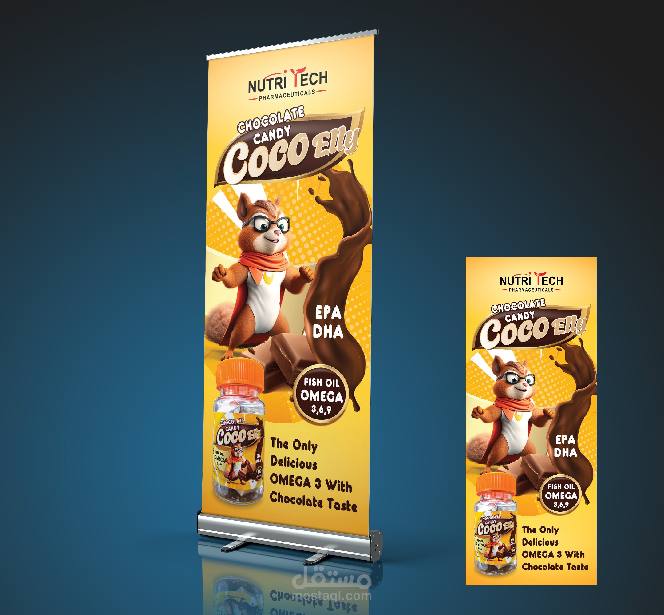 تصميم رول اب وبروشور منتج دوائى