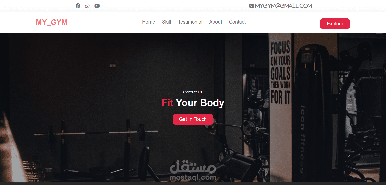 موقع تعريفي Gym website