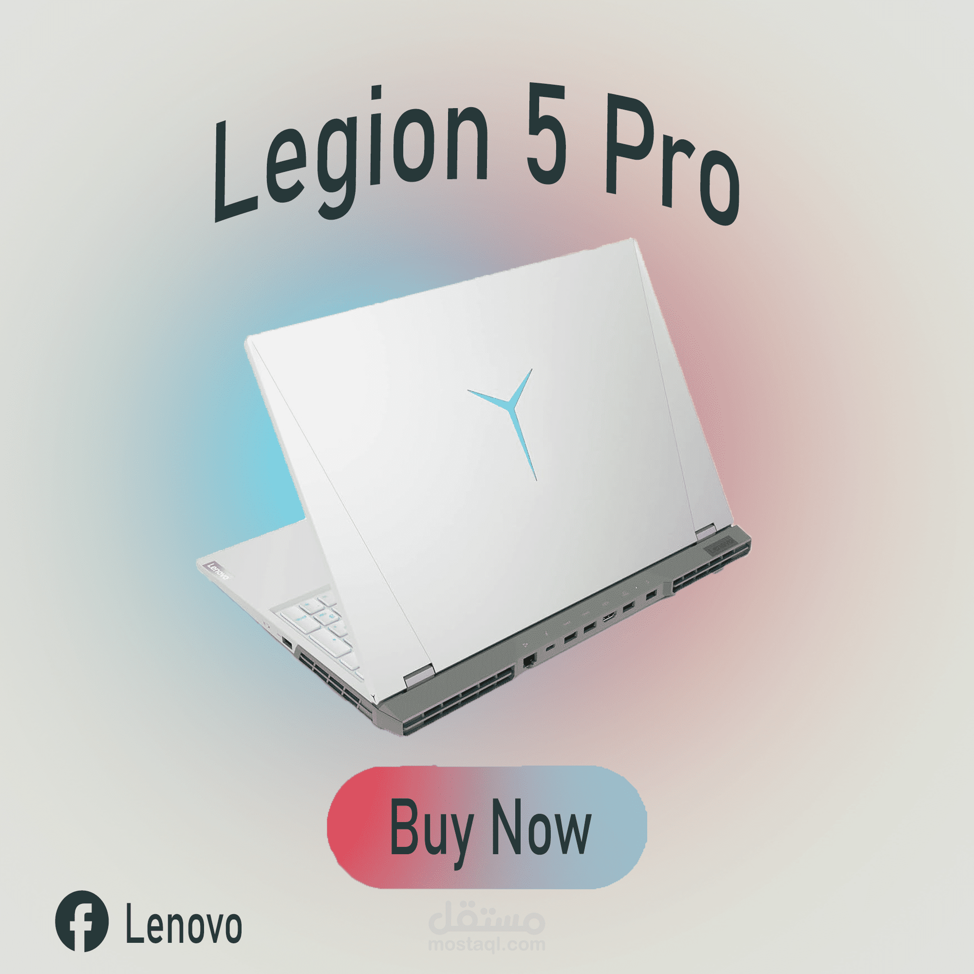 تدريبي للابتوب lenovo legion 5 pro