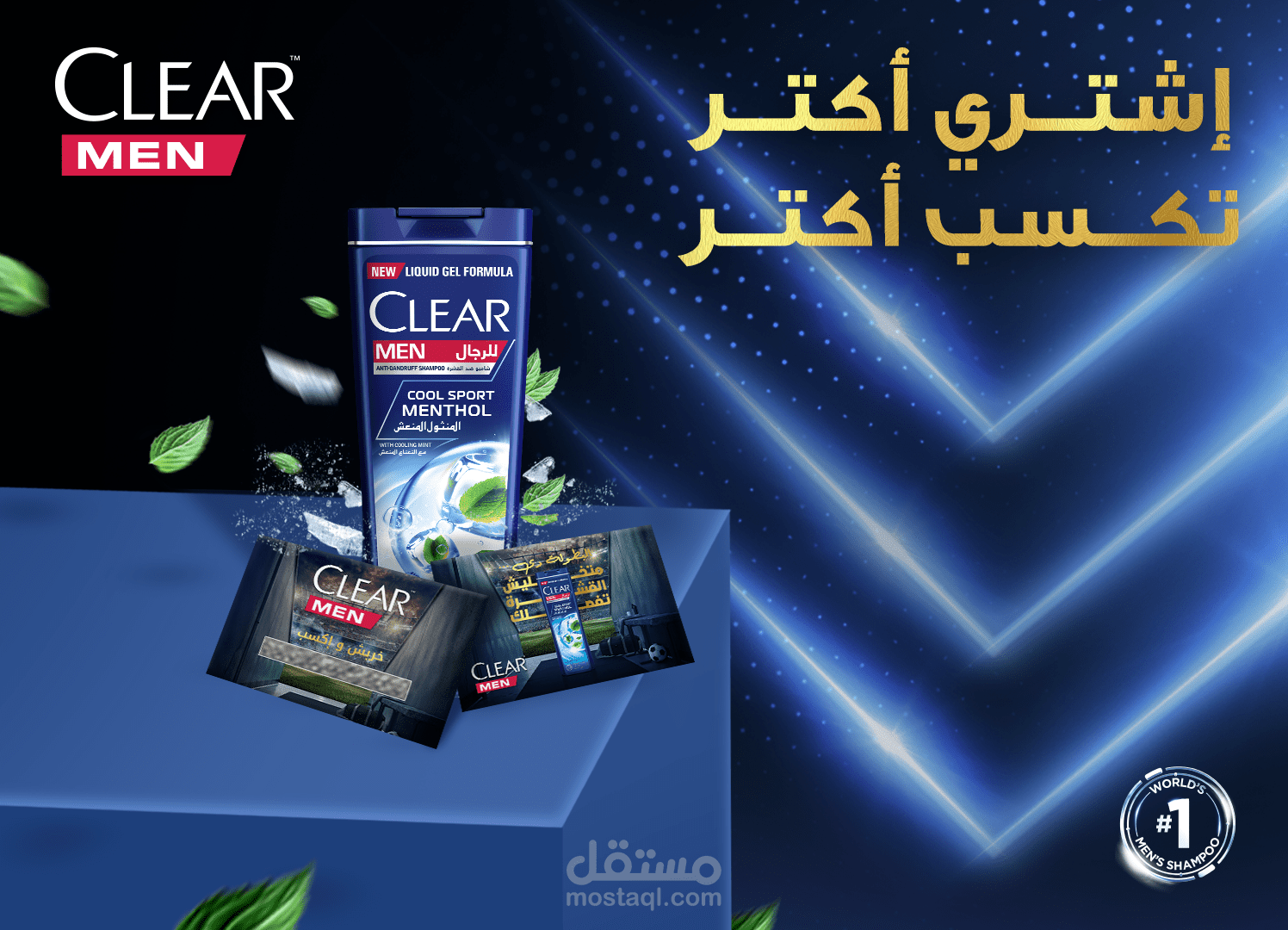 Clear BTL campaign and Road show