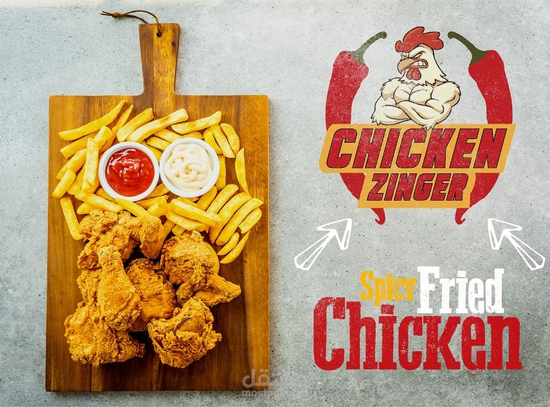Logo and Visual identity for chicken zinger restaurant