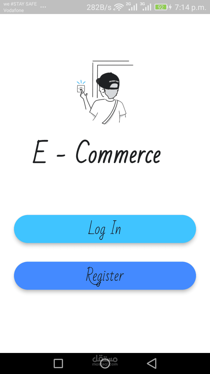 E-commerce