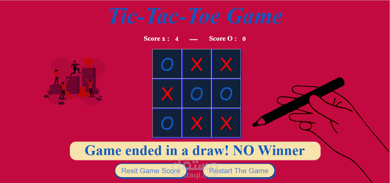 Tic-Tac-Toe Game