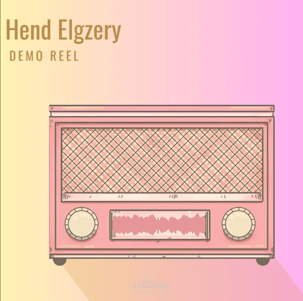DemoReel