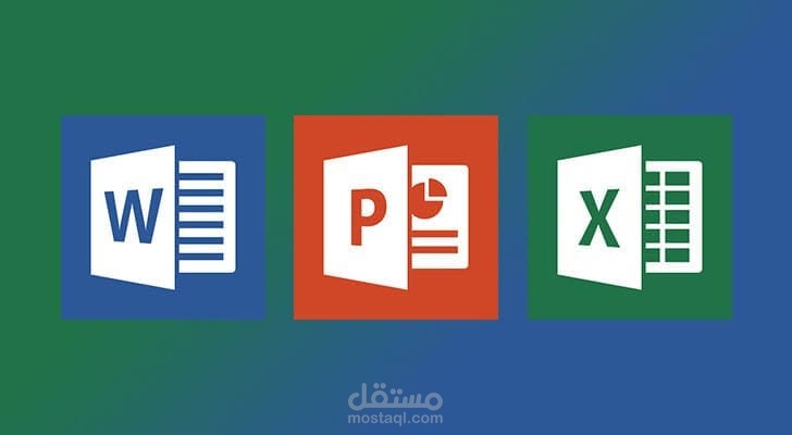 انجاز بحوث