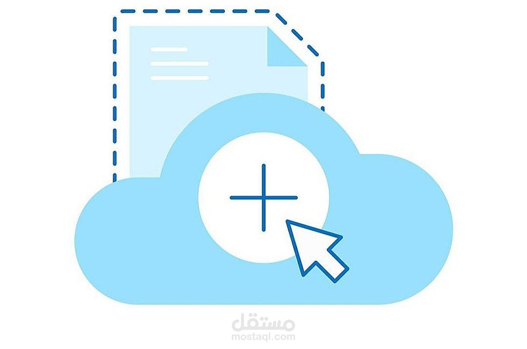 حلقة بحث علمي  EDUC - SVU
