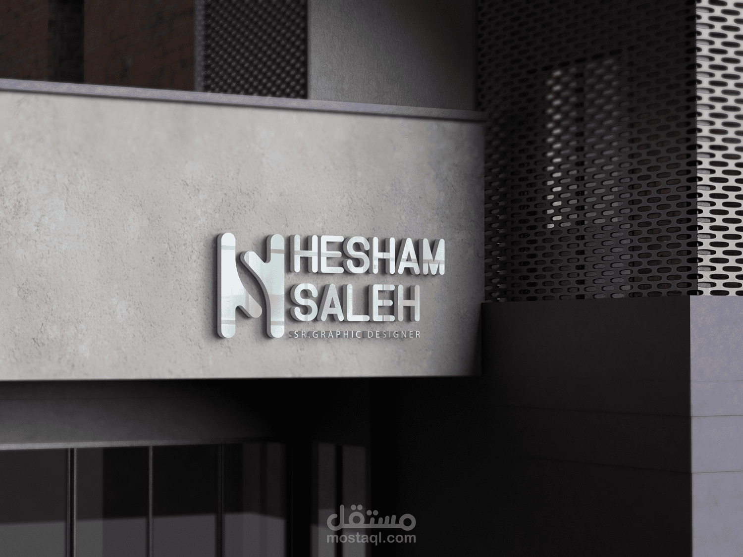 تصميم شعارات