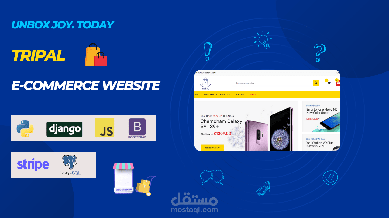Tripal - Ecommerce
